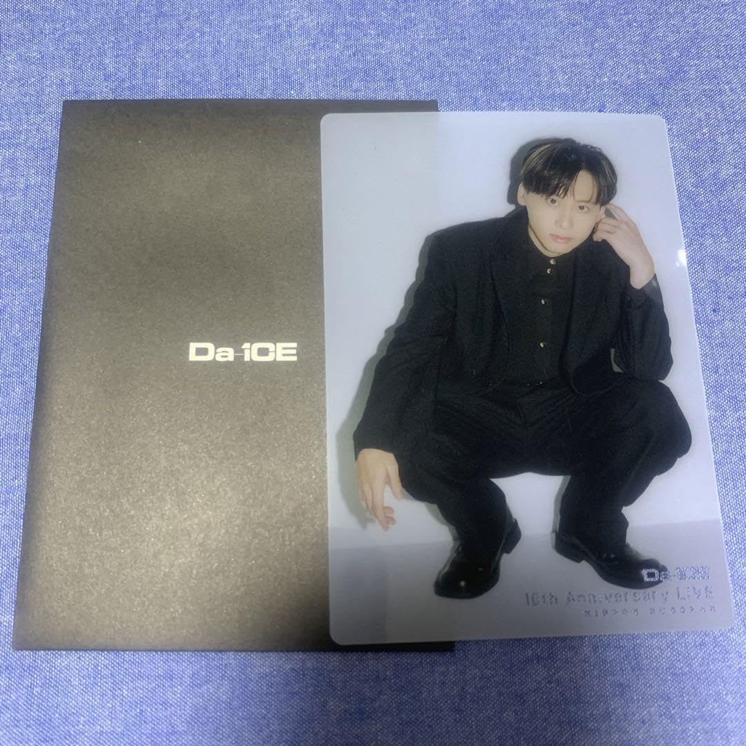 Amazon.co.jp: Da-iCE 工藤大輝 10th Anniversary クリアカード